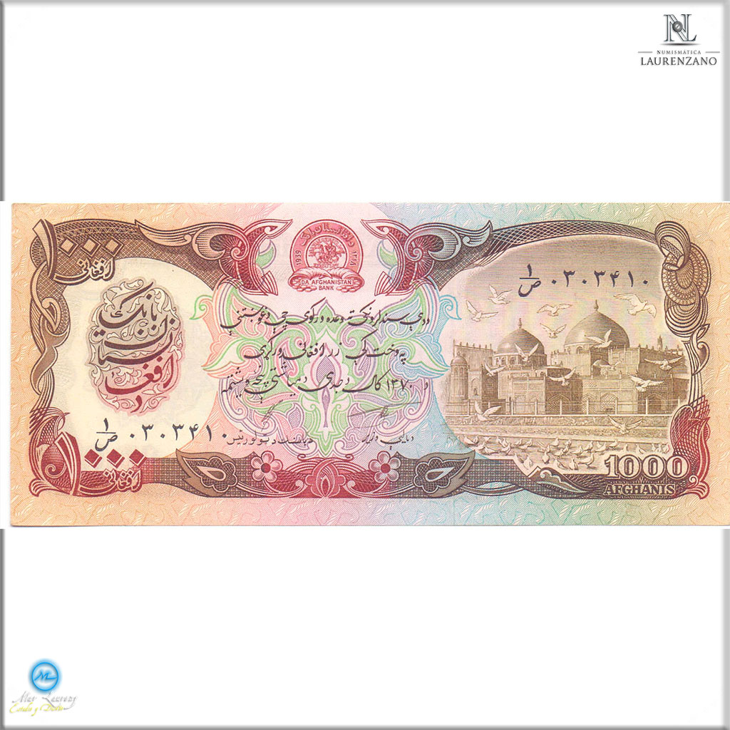 Billete Afganistán, 1000 Afghanis Republica Democratica 1979