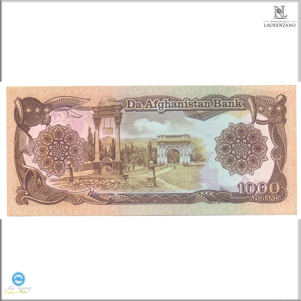 AFGANISTAN 1000 Afghanis Republica Democratica 1979 #61a S/C (12024070301) - Imagen 2