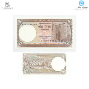 BANGLADESH 5 TAKA 2009 S/C #46 (2024070365)