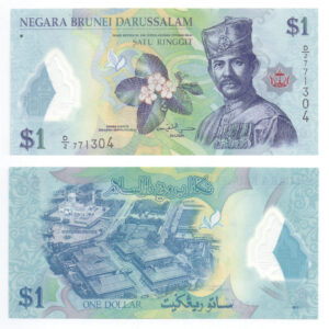 BRUNEI 1 RINGGIT 2011 SIN CIRCULAR P35 POLIMERO (2024070369)