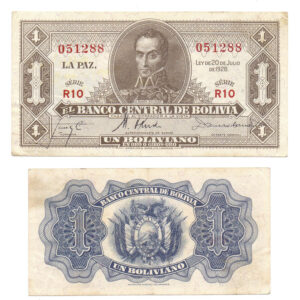 BOLIVIA 1 BOLIVIANO LEY 20/7/1928 #128 (2024070373)