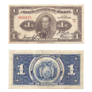 BOLIVIA 1 BOLIVIANO LEY 128a 20/7/1928 #119 (2024070374)