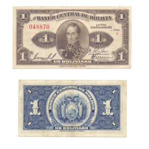 BOLIVIA 1 BOLIVIANO #119 LEY 1928 (2024070377)