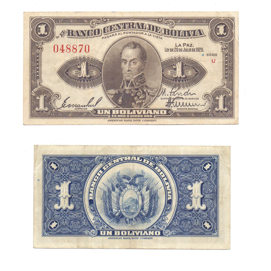 BOLIVIA 1 BOLIVIANO #119 LEY 1928 (2024070377)