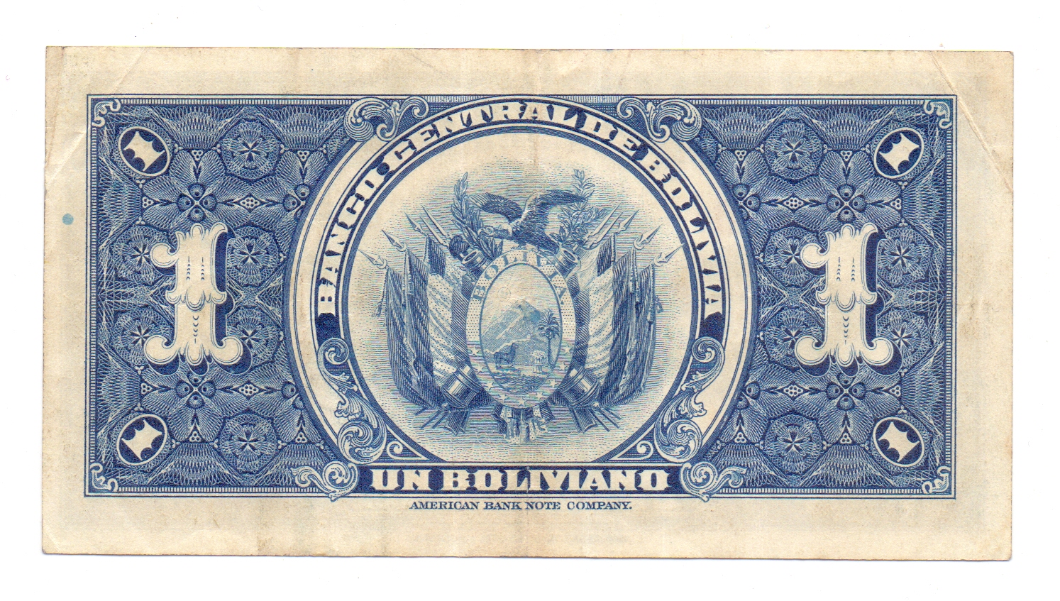 BOLIVIA 1 BOLIVIANO #119 LEY 1928 (2024070377) - Imagen 3