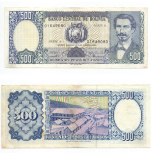 BOLIVIA 1 500 PESOS BOLIVIANOS #165 1981 AVAROA (2024070378)