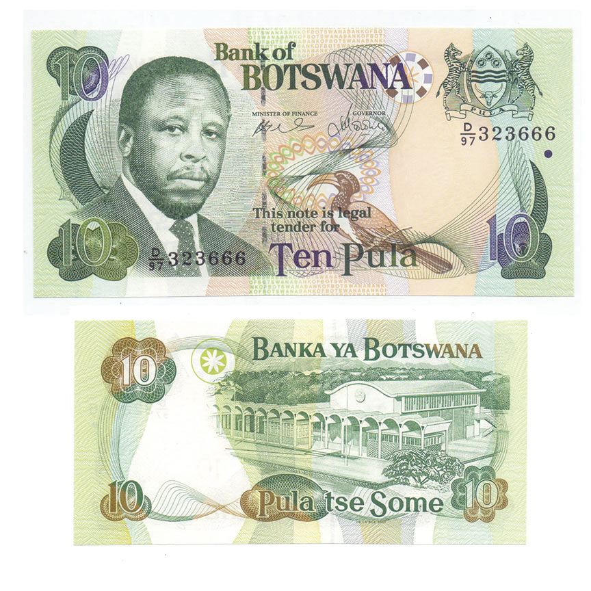BOTSWANA 10 PULA #24 SC (2024070387)